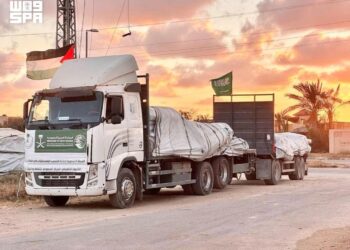 وصول قافلة مساعدات جديدة من مركز الملك سلمان للإغاثة إلى غزة