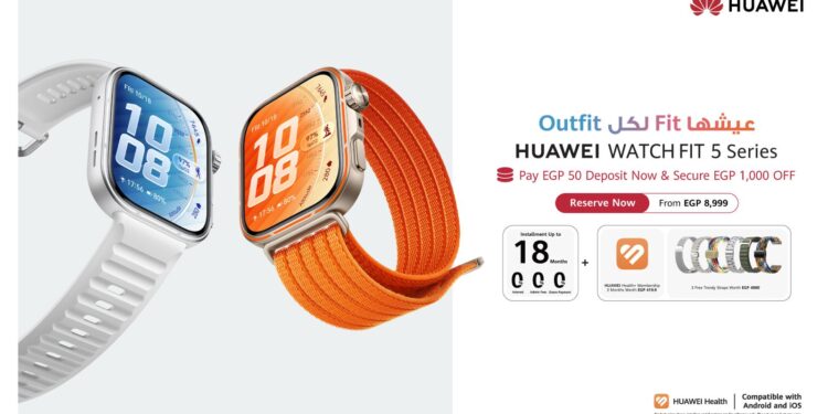 هواوي تفتح الحجز لسلسلة HUAWEI WATCH FIT 5