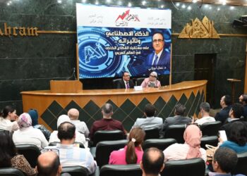 ابوزكي : القطاع الخاص العربي أمام مرحلة إعادة تشكيل تقودها تأثيرات الذكاء الاصطناعي