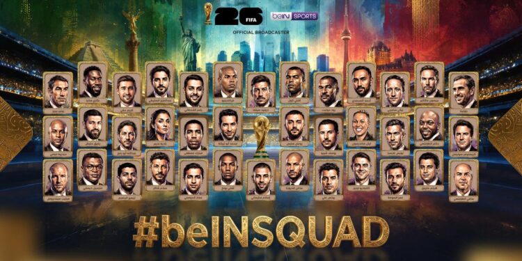 «beIN SPORTS» : تشكيل أكبر فريق تغطية إعلامية لأضخم نسخة كأس عالم