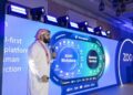زوم تطلق مركز بيانات بالسعودية لدعم الذكاء الاصطناعي والتحول الرقمي
