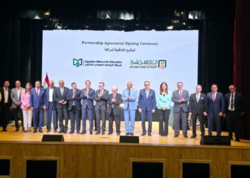توقيع اتفاقية لدعم التوسع في قطاع التعليم المصري