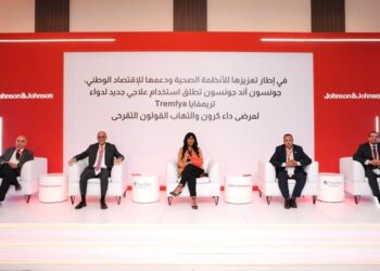 استخدام علاجي جديد لدواء Tremfyaلمرضى داء كرون والتهاب القولون التقرحي