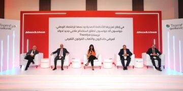 استخدام علاجي جديد لدواء Tremfyaلمرضى داء كرون والتهاب القولون التقرحي