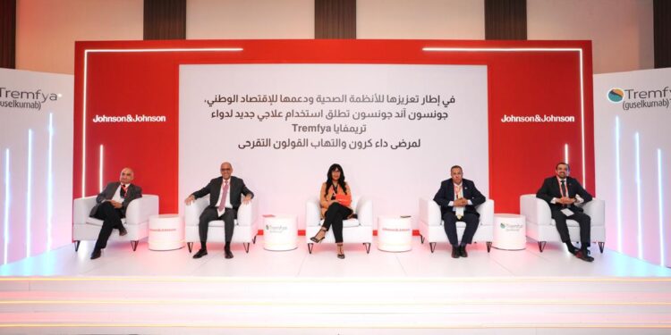 استخدام علاجي جديد لدواء Tremfyaلمرضى داء كرون والتهاب القولون التقرحي