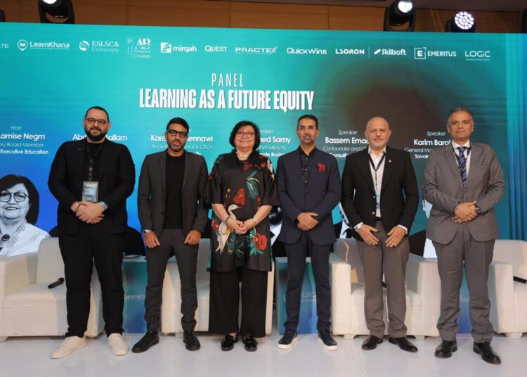 القادة يناقشون بناء رأس المال البشري كمحرك للنمو والاستدامة في “L&D Hub 2026”