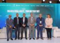 الخبراء :المرونة التنظيمية مفتاح البقاء والنمو في ظل التغيرات العالمية