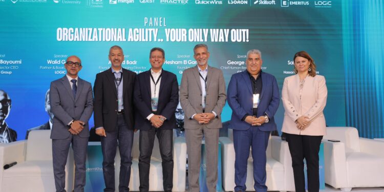 الخبراء :المرونة التنظيمية مفتاح البقاء والنمو في ظل التغيرات العالمية