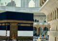 المملكة تعرب عن ترحيبها بالوصول لاتفاق بين أمريكا وإيران