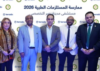 أول ممارسة رقمية في مشتريات القطاع الصحي المصري تنطلق بشراكة تيرادكس وجمعية مدينة نصر