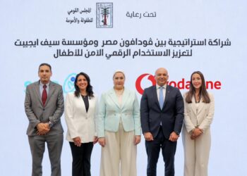 “ڤودافون مصر” و “سيف ايجيبت”توقعان بروتوكول لتعزيز الاستخدام الرقمي الآمن للأطفال