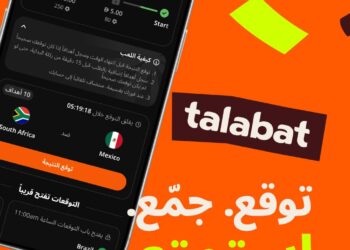 طلبات مصر تطلق “توقع و احتفل” لتحويل توقعات مباريات المونديال إلى مكافآت