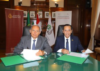 “بنك مصر”و”تنمية الريف” يوقعان بروتوكولي تعاون لدعم استثمارات المصريين بالخارج