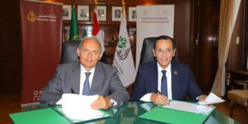 “بنك مصر”و”تنمية الريف” يوقعان بروتوكولي تعاون لدعم استثمارات المصريين بالخارج
