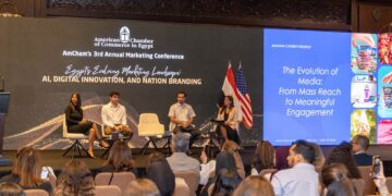 جهينه تشارك في أبرز فعاليات غرفة التجارة الأمريكية بمصر تأكيداً لمكانتها في مجتمع الأعمال