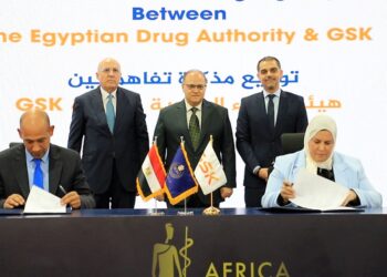 هيئة الدواء وGSK توقعان مذكرة تفاهم لتعزيز التدريب وبناء القدرات