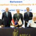 هيئة الدواء وGSK توقعان مذكرة تفاهم لتعزيز التدريب وبناء القدرات