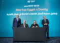 ستارت أب ايجبت أول مؤسسة أهلية تربط رواد الأعمال بمصادر الدعم