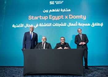 ستارت أب ايجبت أول مؤسسة أهلية تربط رواد الأعمال بمصادر الدعم