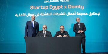 ستارت أب ايجبت أول مؤسسة أهلية تربط رواد الأعمال بمصادر الدعم