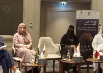 إنطلاق فعاليات اليوم الثاني للمؤتمر الخليجي العربي الأول للتدريب والتطوير بالقاهرة