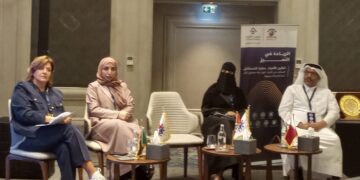إنطلاق فعاليات اليوم الثاني للمؤتمر الخليجي العربي الأول للتدريب والتطوير بالقاهرة