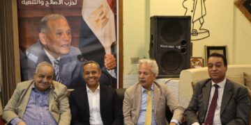 سامح السادات رئيسًا لحزب الإصلاح والتنمية بعد انتهاء الانتخابات الداخلية لعام 2026