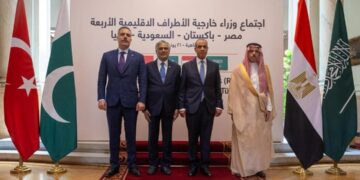 اجتماع رباعي لبحث تطورات الأوضاع الإقليمية بالقاهرة