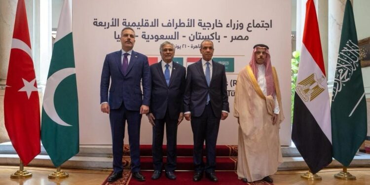 اجتماع رباعي لبحث تطورات الأوضاع الإقليمية بالقاهرة