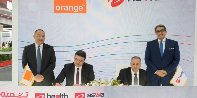 إي هيلث توقع 3 شراكات مع “روش” و”اورنچ” و “إي أسواق وتنمية”