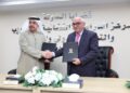 بروتوكول تعاون بين أكاديمية حبيب الملا وهيئة قضايا الدولة في مصر