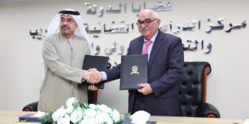 بروتوكول تعاون بين أكاديمية حبيب الملا وهيئة قضايا الدولة في مصر