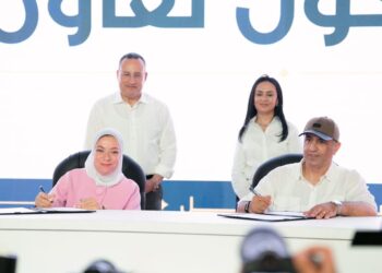 توفير الخدمات لطلبة وحدات التضامن الاجتماعي عبر المنصة الرقمية لـ “ستارت”