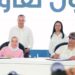 توفير الخدمات لطلبة وحدات التضامن الاجتماعي عبر المنصة الرقمية لـ “ستارت”