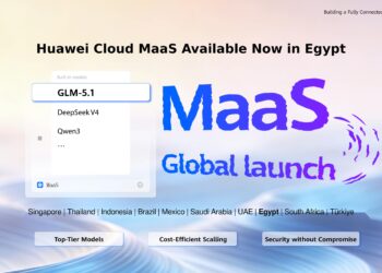 اطلاق MaaS في مصر لتسهيل تبنّي الذكاء الاصطناعي داخل المؤسسات