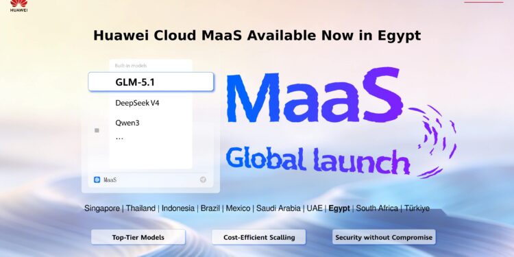 اطلاق MaaS في مصر لتسهيل تبنّي الذكاء الاصطناعي داخل المؤسسات