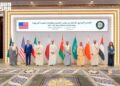 انطلاق الاجتماع الوزاري الخليجي-الأمريكي في المنامة لبحث العلاقات الاستراتيجية