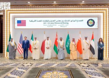 انطلاق الاجتماع الوزاري الخليجي-الأمريكي في المنامة لبحث العلاقات الاستراتيجية