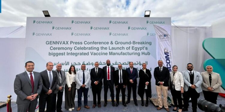 قرة تفوز بتنفيذ أعمال مصنع GennVax Egypt باستثمارات 470.7 مليون جنيه