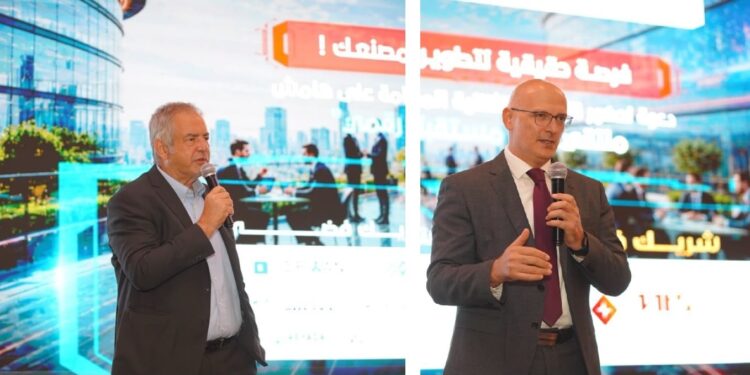 19 شركة من “CIT” تستعرض حلولها التكنولوجية