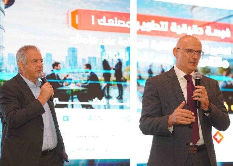 19 شركة من “CIT” تستعرض حلولها التكنولوجية