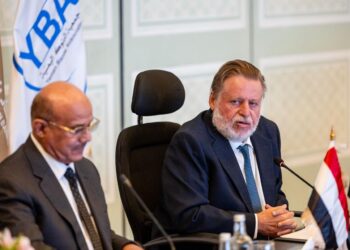 “المركزي” يستضيف لقاء مصرفي بين البنوك المصرية واليمنية لبحث تعزيز التعاون