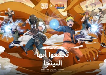 ببجي موبايل تطلق شراكة تاريخية مع ناروتو شيبودن