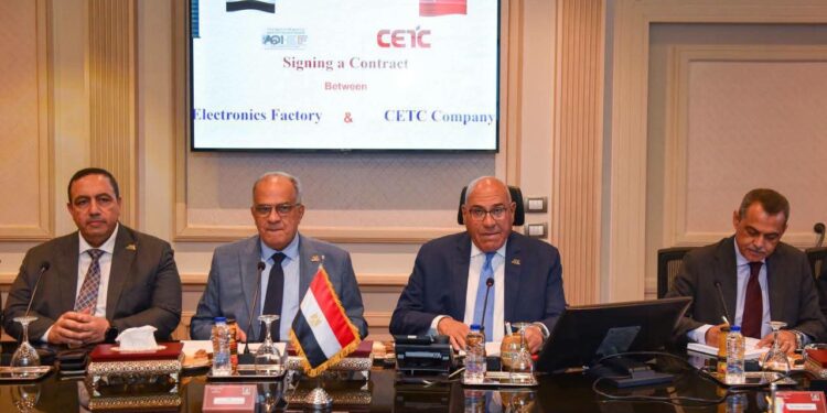 تعاون “العربية للتصنيع” وسيتك الصينيةفي مجال توطين التكنولوجيا وتعميق التصنيع المحلي