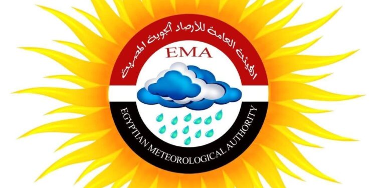 ارتفاع فى درجات الحرارة على أغلب الأنحاء..اليوم