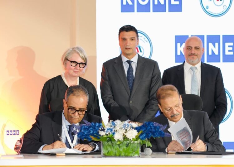اعلان نوايا بين KONE والعربية العالمية للبصريات لدعم رؤية مصر للتنمية العمرانية