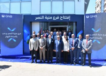 بنك QNB يفتتح فرعه الجديد في الدقهلية ويطور مستشفى منية النصر المركزي