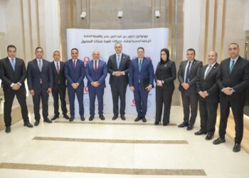 ڤودافون وهيئة الرعاية الصحية توقعان بروتوكول لتعزيز جاهزية الخدمات