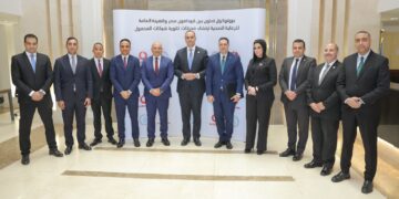 ڤودافون وهيئة الرعاية الصحية توقعان بروتوكول لتعزيز جاهزية الخدمات
