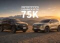 اطلاق عرضًا استثنائيًا على هافال New H6 باسترداد بـ 75 ألف جنيه